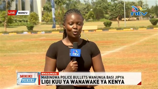 Mikiki Ya Rising Starlets Timu ya taifa ya Kenyaya wachezaji wasiozidi miaja 20 Rising Starlets imeanza maandalizi yao ya kufuzu kwa kombe la dunia itakayoandaliwa Poland Septemba mwaka huu. #MikikiMikiki | NTV Kenya