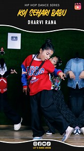 203K views · 6.8K reactions | Koi Sehari Babu (Remix) Hip Hop Dance...