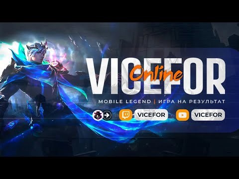 Фаннимейнер на месте #shorts#mlbb