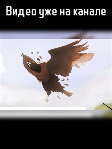 Когда надежда была потеряна#котывоители#озвучка #комиксы#озвучкакомиксов#русскаяозвучка#коты#слушать