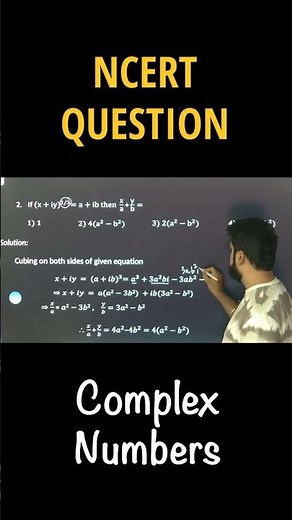Complex Numbers Question From NCERT | Class 11 | Maths JEE