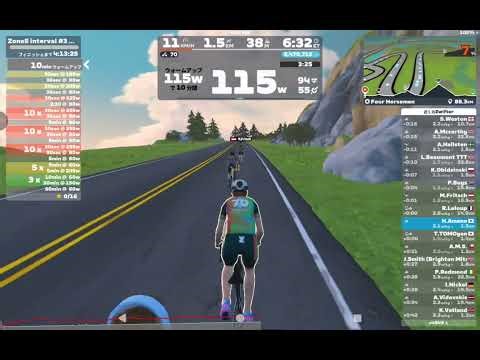 [ZWIFT VLog] Saturday 7 February 2026 Zone5 interval #3 (1) on Four Horsemen in Watopia