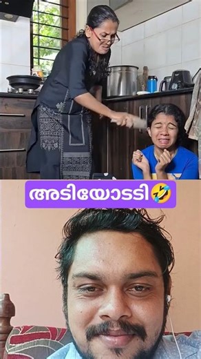 അടിയോടടി🤣#shortsfeed #shorts #malayalam #trending #comedy #movie #viralvideo #ad