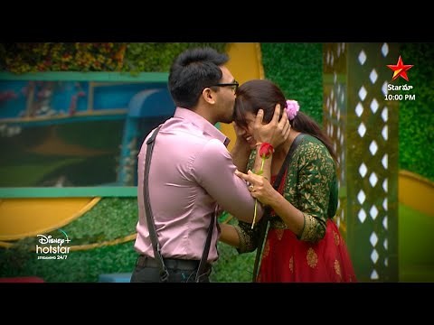 A day full of surprises 🤩 | Bigg Boss Telugu 6 | Day 81 Promo 2 | Star Maa
