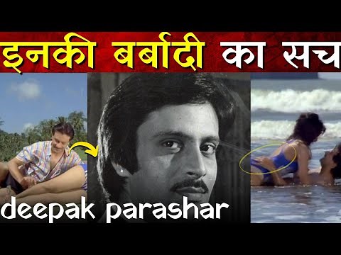 Deepak Parashar Untold Story | सुपरस्टार दीपक पाराशर की तबाही का चौकाने वाला सच | Bollywood Ka Dum |