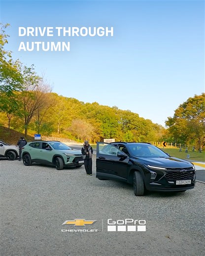 5.2K views · 43 reactions | 화창한 가을 날, 쉐보레와 GoPro가 함께한 특별한 하루李 트레일블레이저, 트랙스 크로스오버의 매력을 직접 경험하며, 새롭게 출시한 진짜 8K 360 카메라 #GoProMAX2 로 쉐보레의 감각적인 드라이브를 담아보는 시간을 가졌습니다 감성 가득한 현장을 영상으로 만나보세요 #쉐보레 #Chevrolet #GoPro | Chevrolet 쉐보레 | Facebook