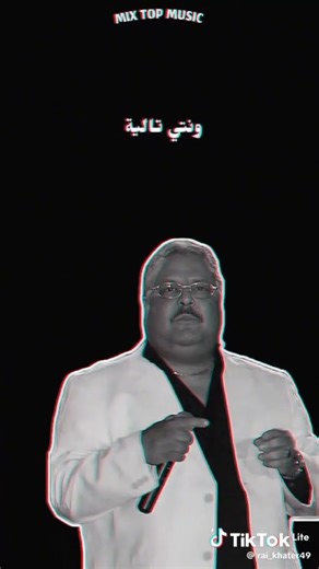 cheb Mazozi رزقي ومالي🇨🇵💰 #تصميم_فيديوهات #اكسبلور #rai #شاشة_سوداء #لايك #funny #الجزائر #السعودية