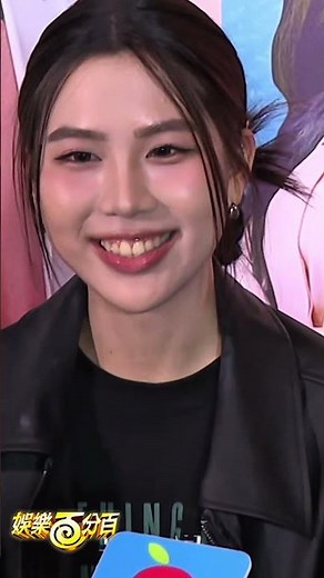 #小禎 女兒Emma 對媽媽男友評價…XD