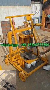 Small Sized Egg Laying Concrete Cement Block Machine #concreteblockmakingmachine #brickmachine | 高猛