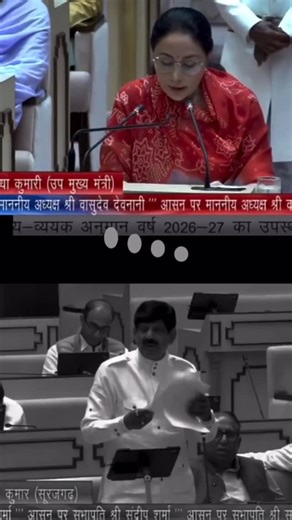 Dilseajmer | Official | ₹17 लाख की एक बाइक? आखिर इसमें ऐसा क्या है! 🧐 राजस्थान बजट में 93 ‘अग्निशमन बाइक’ (Fire Fighting Bikes) के लिए ₹16.48 करोड़ का प्रावधान... | Instagram