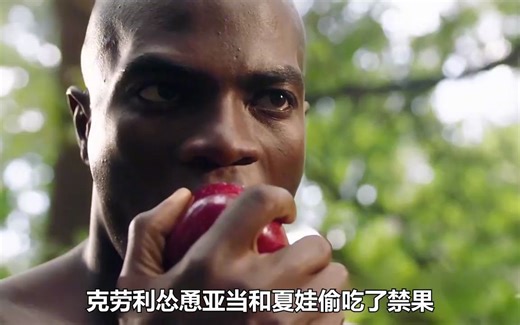 天使和恶魔竟成了好基友，友谊还维持了六千年