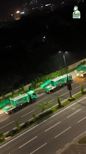 The world’s most advanced Environment Protection Force with cutting-edge technology, data, and equipment is truly unmatched, unparalleled, and unseen anywhere else. I don’t know of any country that has a force like this. Out of 26 days, 20 days were better than last year, and thanks to Allah, we didn’t experience a single smog-related hazard day this year | Maryam Nawaz Sharif Fanŝ