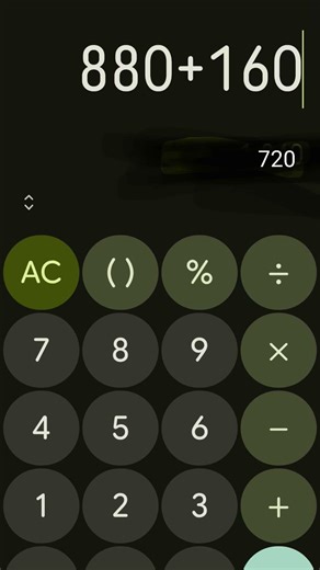 calculator meme #funny #memes #fun