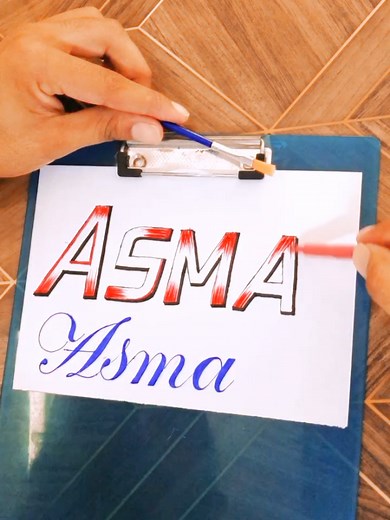 Stunning Asma Name in English Calligraphy Art