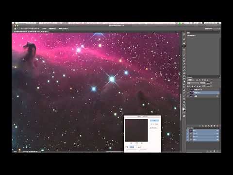 レイヤー効果の実使用例