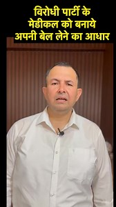 Helpline no : contact 9278134222 . my youtube link : http://www.youtube.com/c/AdvocateDheerajKumar my facebook link : https://www.facebook.com/advocatedheeraj/ my Instagram link : https://www.instagram.com/advocatedheerajkumar/ Created by :- ADVOCATE DHEERAJ KUMAR Practicing in Delhi high court and supreme court Chamber no. 826, Dwarka District Court, sector 10, Dwarka, New Delhi-110077. #wife #husband #court # best #advocate #India #Delhi #newdelhi #supreme #high #supremecourt #highcourt #batte