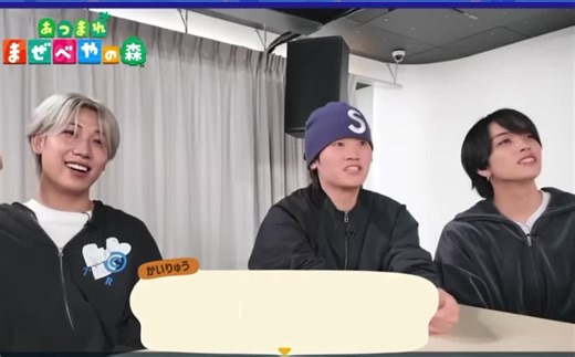 MAZZELとあつ森の魅力を探る