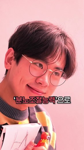 유아교육과 학생들의 특징과 일상