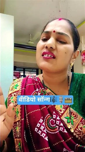 #कितनी प्यारी आंखें आंखों से छलकता प्यार ले बेटा#youtubeshorts#viral#funny video#🙉🙉😅🤣 प्यारी आंखें👁🤭