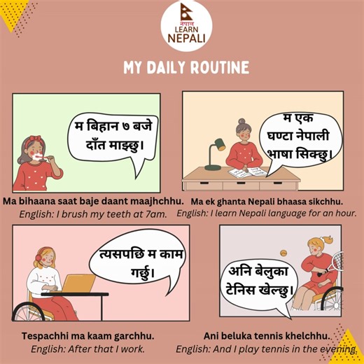 Learn Your Daily Routine in Nepali Language