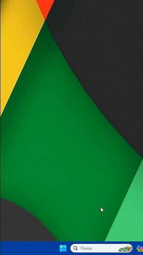 Installing Appx program in Windows 11