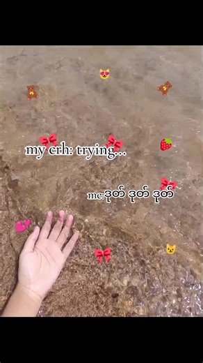 Creative Typing Techniques for Engaging Content