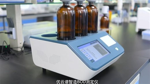 BOD测定仪：内置操作视频，热敏打印参数，无汞污染，多领域适用