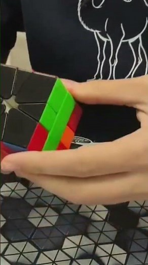 13.36 square-1 PR single