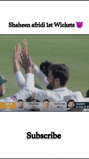 Pakistan Vs South Africa 2nd Test Match Shaheen afridi 1st Wickets