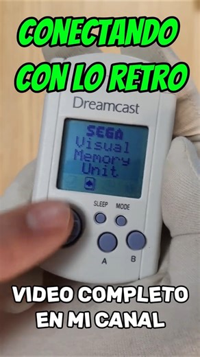 Showcasing the Dreamcast MVS: a rarely seen gem