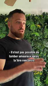Sérieusement, qui est déjà tombé amoureux au premier rencard ou au premier regard ? Dites-moi tout ! | Pierro Lallt