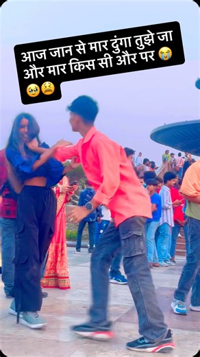 E piyar kare lu 😂😂 #youtuber #tre #shorts #love #viralreelsシ #reels #fypppppppppppppppppppppppppppppppppppppppppppppppppppppppppppppppppppppp #tre #reelsvideo❤️ #dance #asmr #comedy #followｍe #funn #funny #fun #reels #youtube #youtubers #dancer #godsowncountry #lifestyle #livemusic #youarebeautiful #video … …… @instantbollywood @instagram | Salman Khan