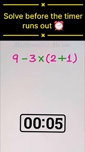 9.4K views · 97 reactions | Math Test 易✍️ #SharpenYourMind #SmartThinking #SolveItIfYouCan #LearnWithFun #DailyMathQuiz #MathUSA | Mathematics Ma'am | Facebook