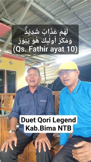 Sehat selalu untuk para Pecinta Al-Qur'an #short #shortvideo #shortsvideo #viral #viralvideo #fyp