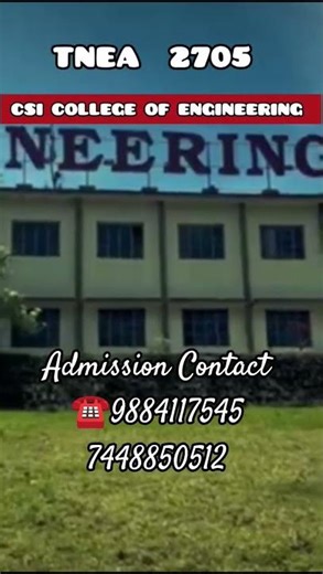 CSI College of Engineering#CSICollege #Ketti #EngineeringCutoff #TNEA2025#ketti#ooty