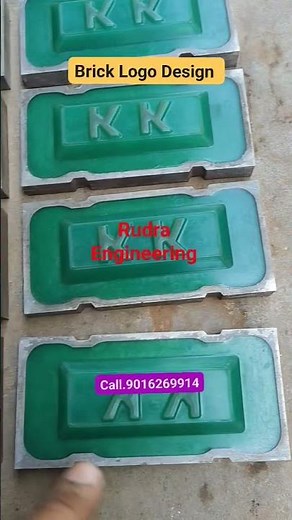 Brick Logo Design #brick #shortvideo #bricksmachine #gamtng #manybricks #machine