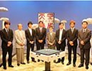 天空麻雀16-＃8　男性プロ 決勝 第２戦