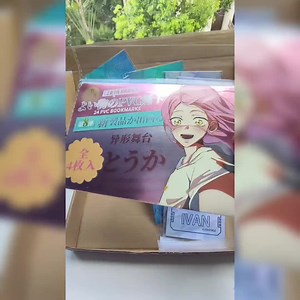 Alien Stage Gift Box – Kpop Inspired Merch Set | Stickers, Cards Collectibles | Perfect for Fans & Gifts | Korean Virtual Idol Goods - Etsy Canada