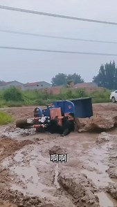 94 reactions | #Heavy-duty four-wheel drive cross-axle #Heavy-duty electric tricycle #Tricycle #Quality is awesome @I want to be popular @Thanks to instagram I want to be popular @ instagram hot spots | hashir | Facebook