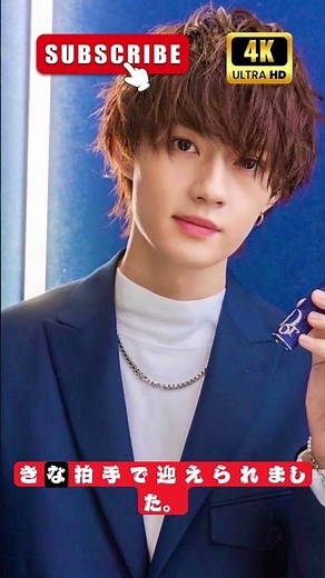 佐野隼人 凱旋！2026年五万石藤まつりで岡崎観光大使に再任｜M!LK 28歳誕生日グッズ・トリリオンゲーム最新情報 #佐野隼人#五万石藤まつり#岡崎観光大使