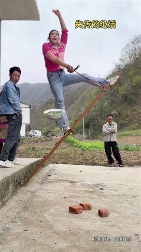 失傳已久的江湖絕活又來啦，一招隔空打牛表演，直接把旁邊的路人都看蒙了，有誰知道這是怎麼做到的？這也太不可思議了！ #魔術 #危險動作請勿模仿