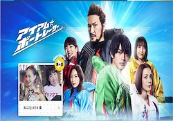 ボートレースCMは不快！？うざいと評判の真相について迫ります