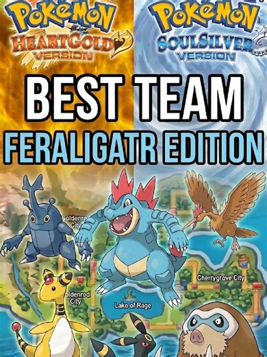 The BEST Team for Feraligatr in Pokemon Heart Gold & Soul Silver Everyone talks about Typhlosion being the undisputed King of Johto, but let's be honest... if you want sheer physical brute force, you are picking the wrong starter. 🐊 If you want to break HeartGold and SoulSilver, you need this exact squad. We aren't just spamming legendaries; we are building the perfectly balanced team to completely sweep Whitney, Morty, Clair, and Lance! 👇 The Ultimate Johto Squad: The Physical Juggernaut: Fer
