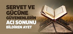 Tebbet Suresi Okunuşu ve Anlamı