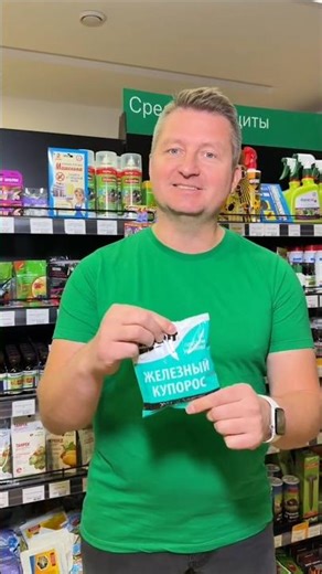 🍁🍂 5 обязательных работ в саду в октябре! Проверьте, все ли сделали 📝