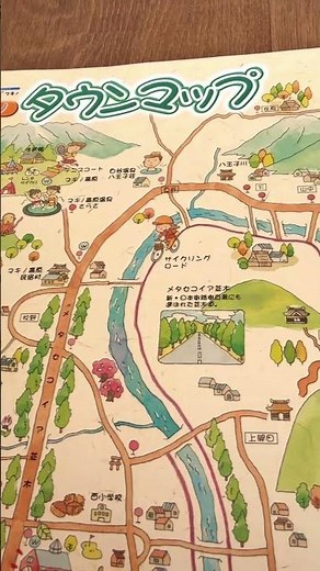 👍ファミリーマート..dポイント払い🤭イートインスペースも有り..😴ゆっくり☕️ひと休み👏⏰2026.3/22.日.11:50.🏪ファミマ高木浜一丁目店 滋賀県高島市マキノ町
