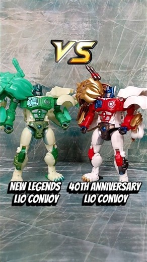 Transformers New Legends Lio Convoy Legendary Green Lion Version vs 40th Anniversary Lio Convoy