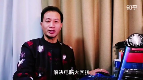 电脑开机提示“USB Device ~~”该怎么解决？