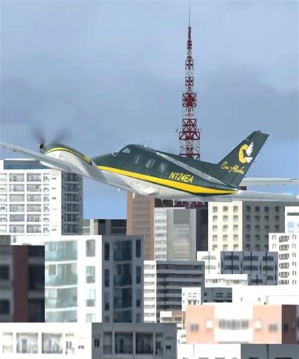 Aeronave Beechcraft 60 Duke para FSX