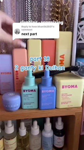 Part 18: 2 Ganty Ki Dulhan Story